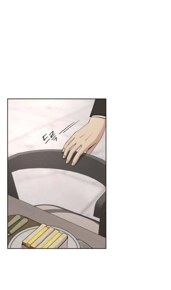 Tình Yêu Của Ik Seob Chapter 57 - 16