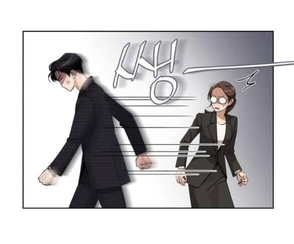 Tình Yêu Của Ik Seob Chapter 57 - 54