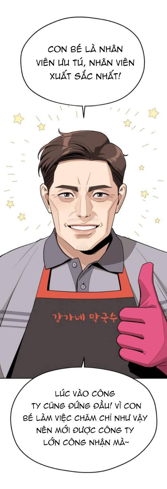 Tình Yêu Của Ik Seob Chapter 59 - 23