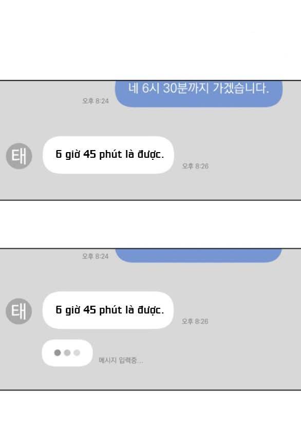 Tình Yêu Của Ik Seob Chapter 59 - 72