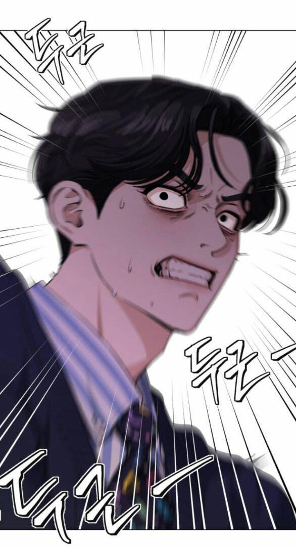 Tình Yêu Của Ik Seob Chapter 6.1 - 8