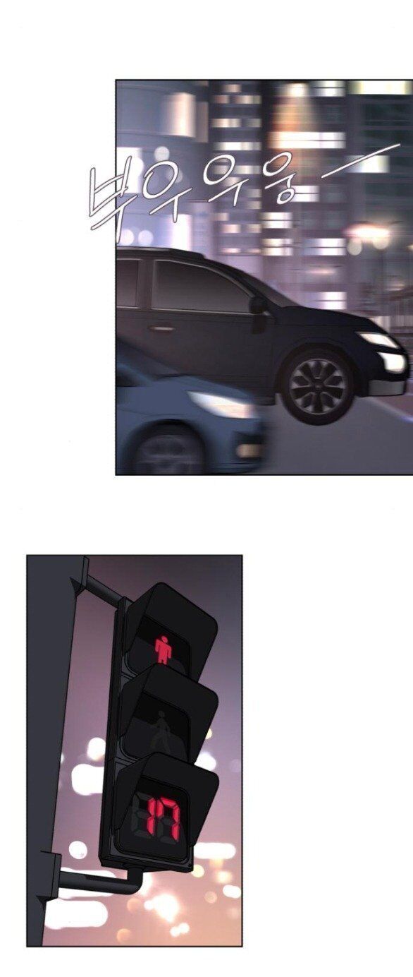 Tình Yêu Của Ik Seob Chapter 62 - 6