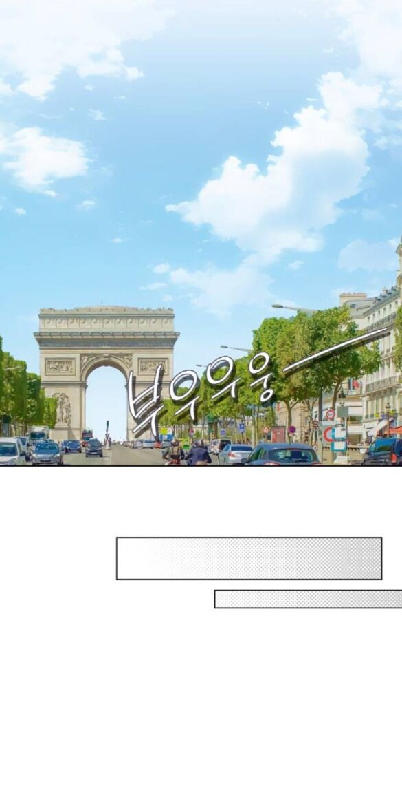 Tình Yêu Của Ik Seob Chapter 64 - 14