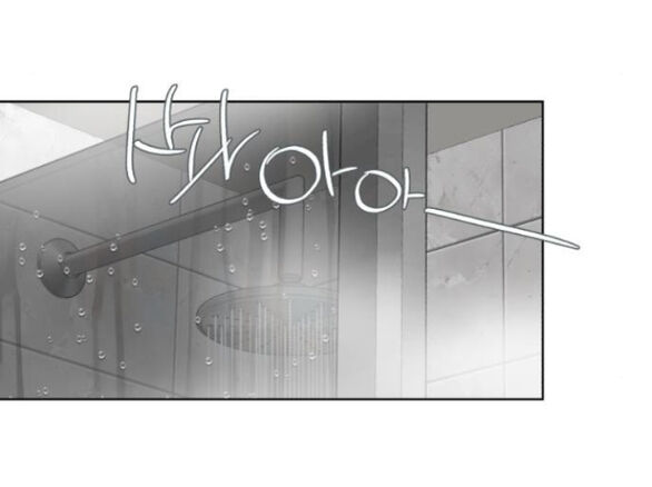 Tình Yêu Của Ik Seob Chapter 64 - 45