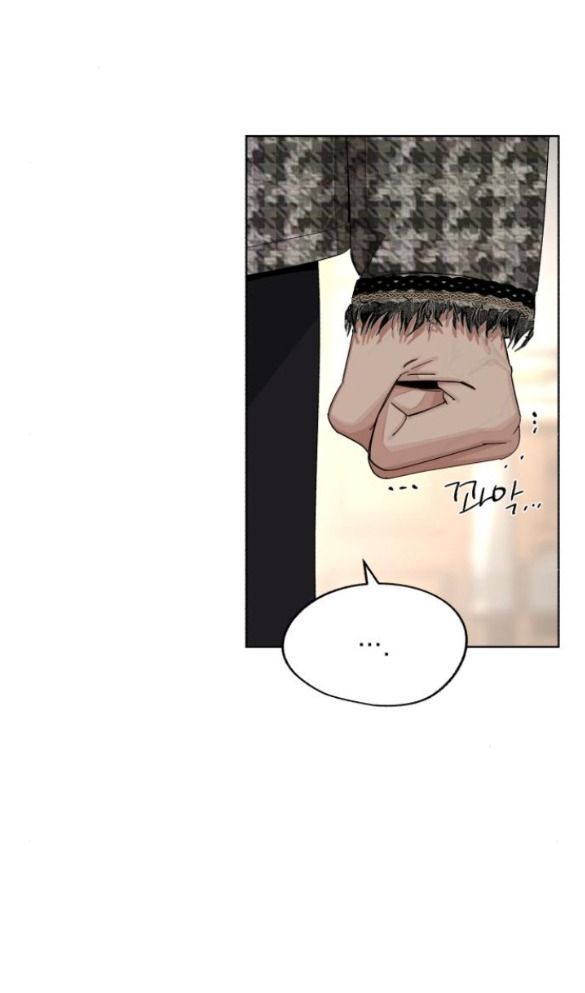 Tình Yêu Của Ik Seob Chapter 66 - 6