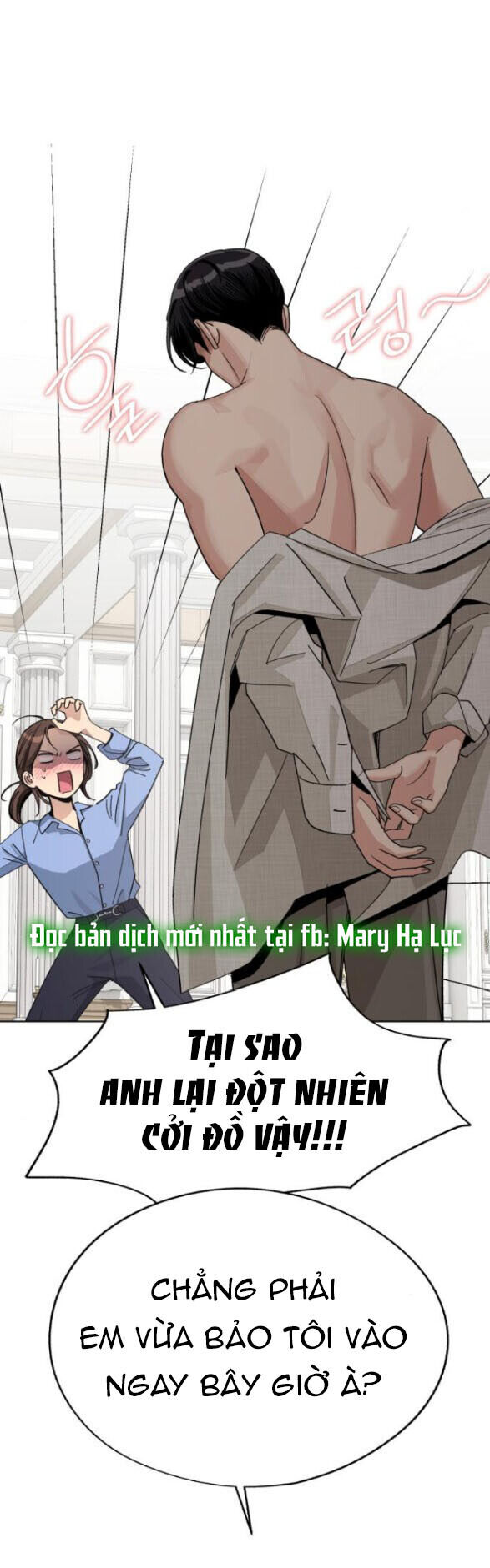 Tình Yêu Của Ik Seob Chapter 67 - 16