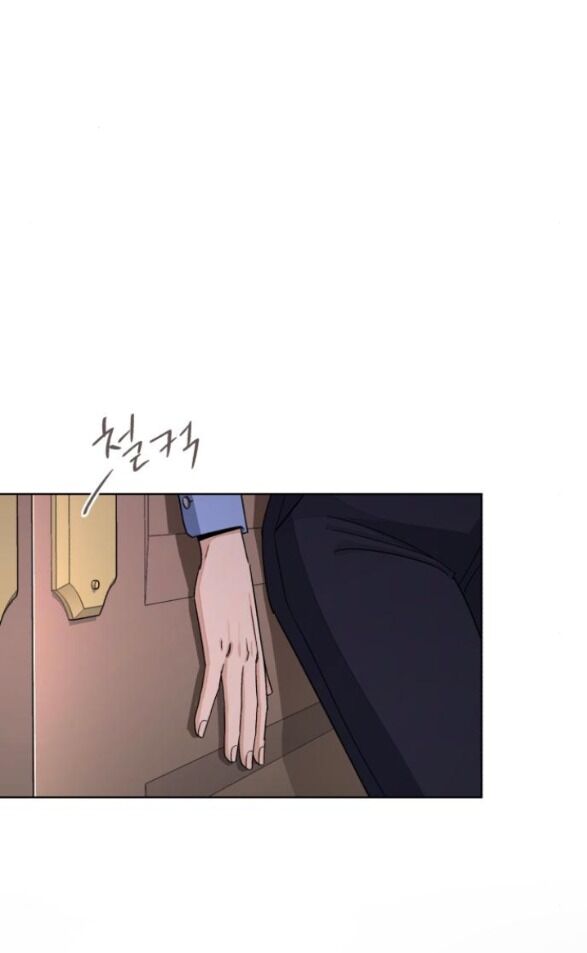 Tình Yêu Của Ik Seob Chapter 67 - 20