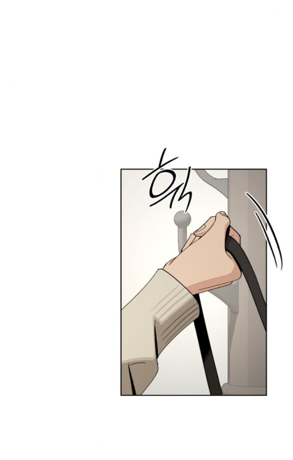 Tình Yêu Của Ik Seob Chapter 67 - 53