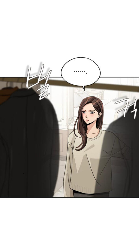 Tình Yêu Của Ik Seob Chapter 67 - 56