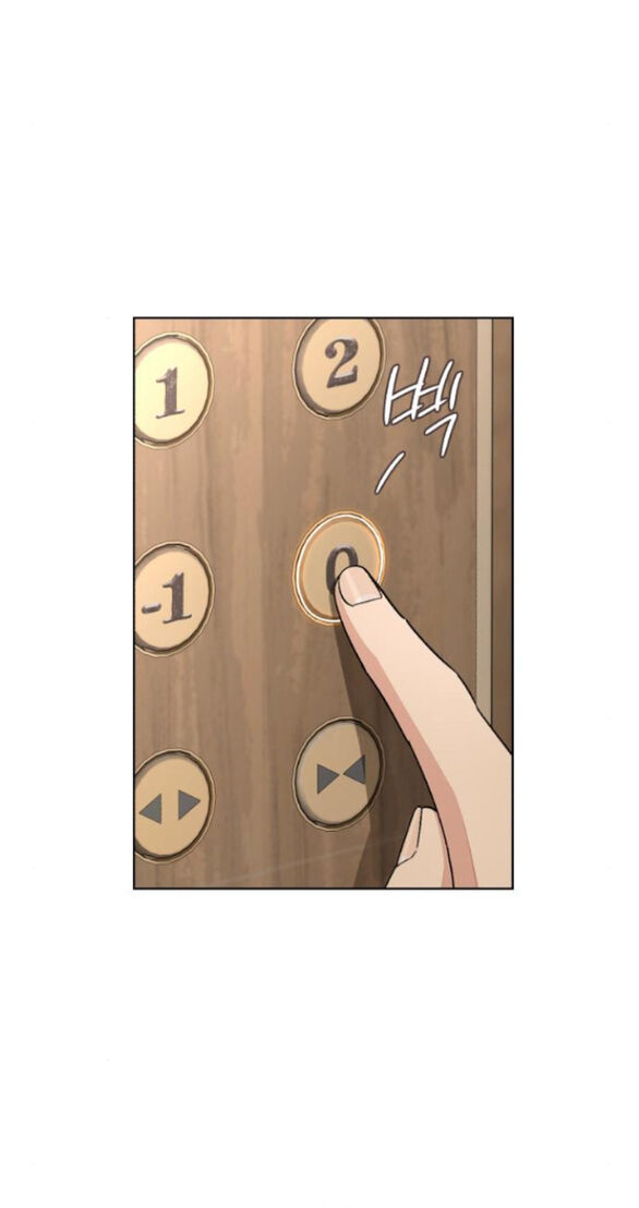 Tình Yêu Của Ik Seob Chapter 67 - 60