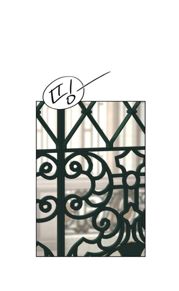 Tình Yêu Của Ik Seob Chapter 67 - 62