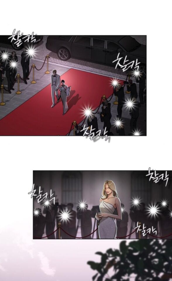 Tình Yêu Của Ik Seob Chapter 69 - 3