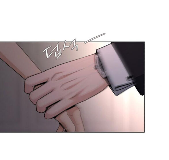 Tình Yêu Của Ik Seob Chapter 69 - 46
