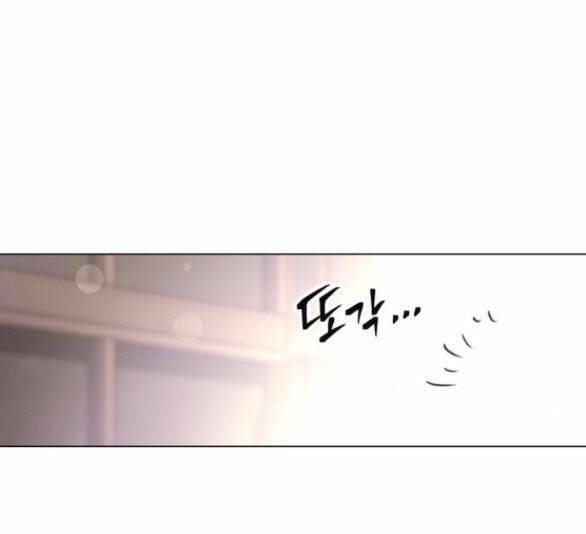 Tình Yêu Của Ik Seob Chapter 7.2 - 40