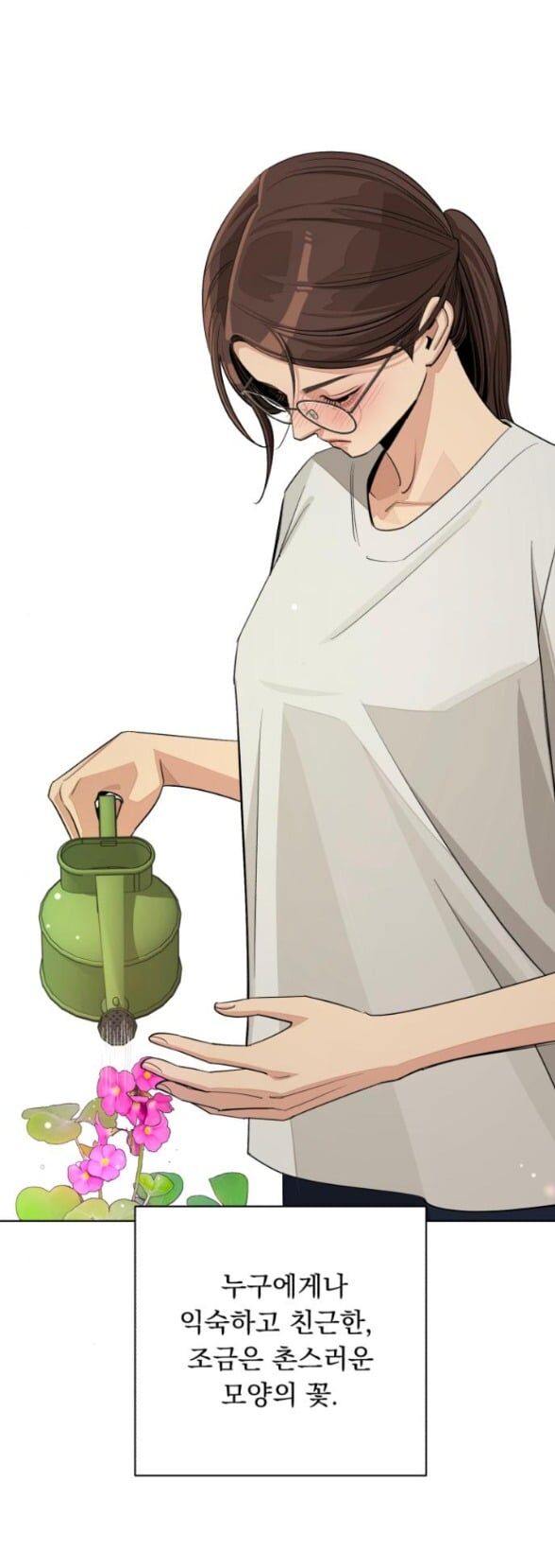 Tình Yêu Của Ik Seob Chapter 70 - 38