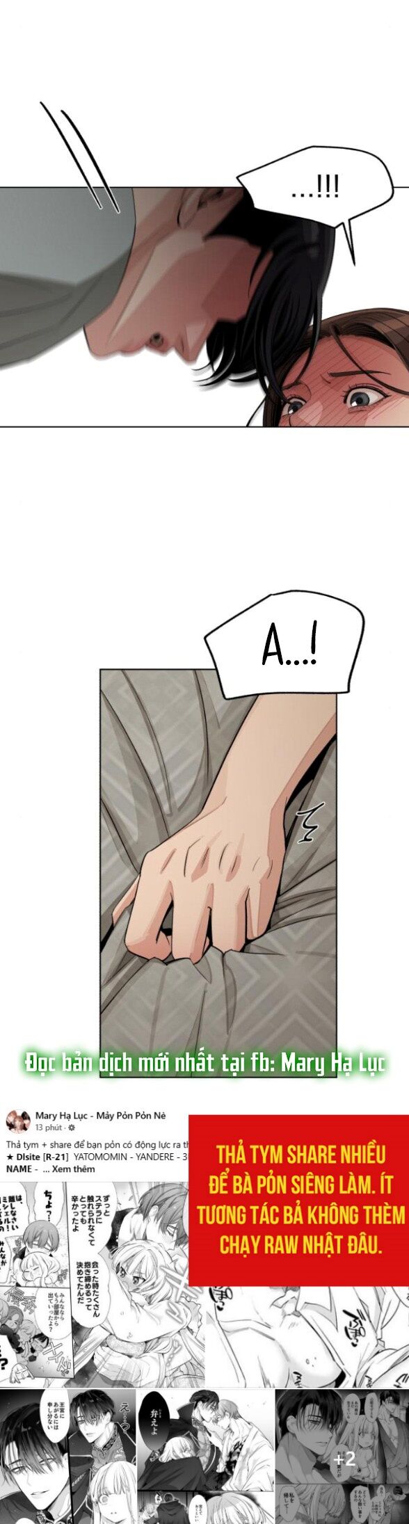 Tình Yêu Của Ik Seob Chapter 72 - 12