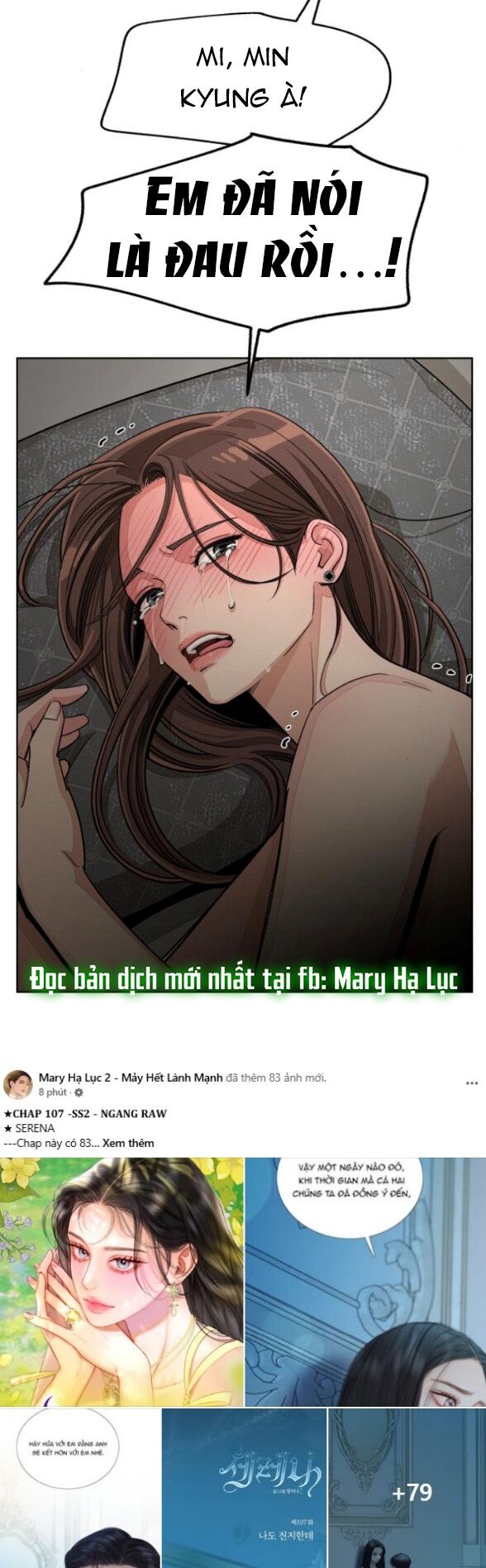 Tình Yêu Của Ik Seob Chapter 72 - 27