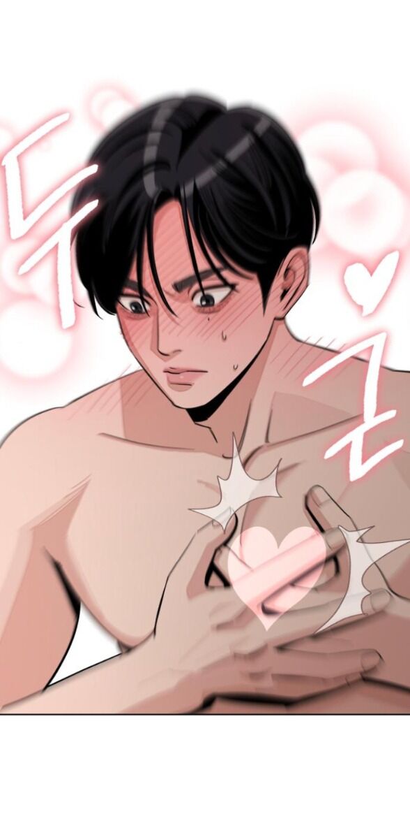 Tình Yêu Của Ik Seob Chapter 72 - 28