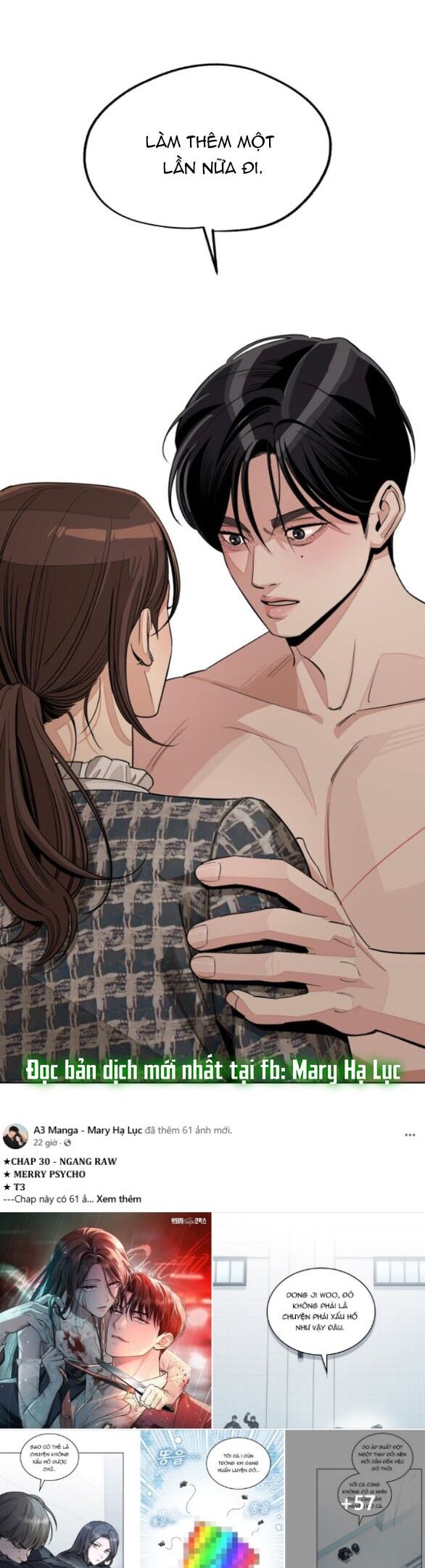 Tình Yêu Của Ik Seob Chapter 72 - 61