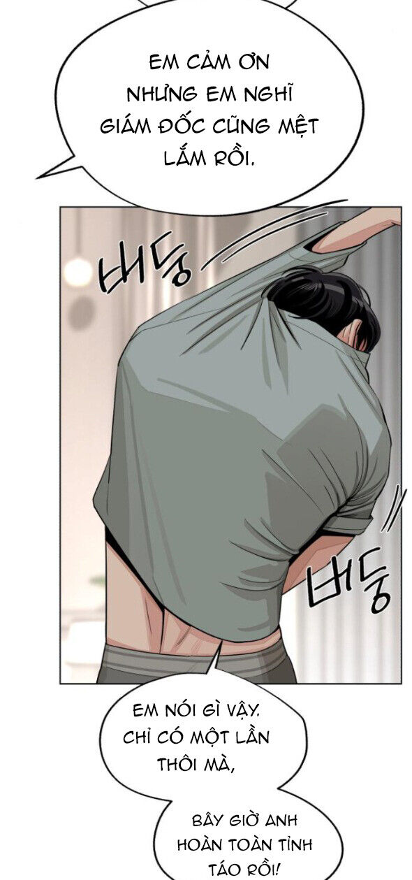 Tình Yêu Của Ik Seob Chapter 73 - 14