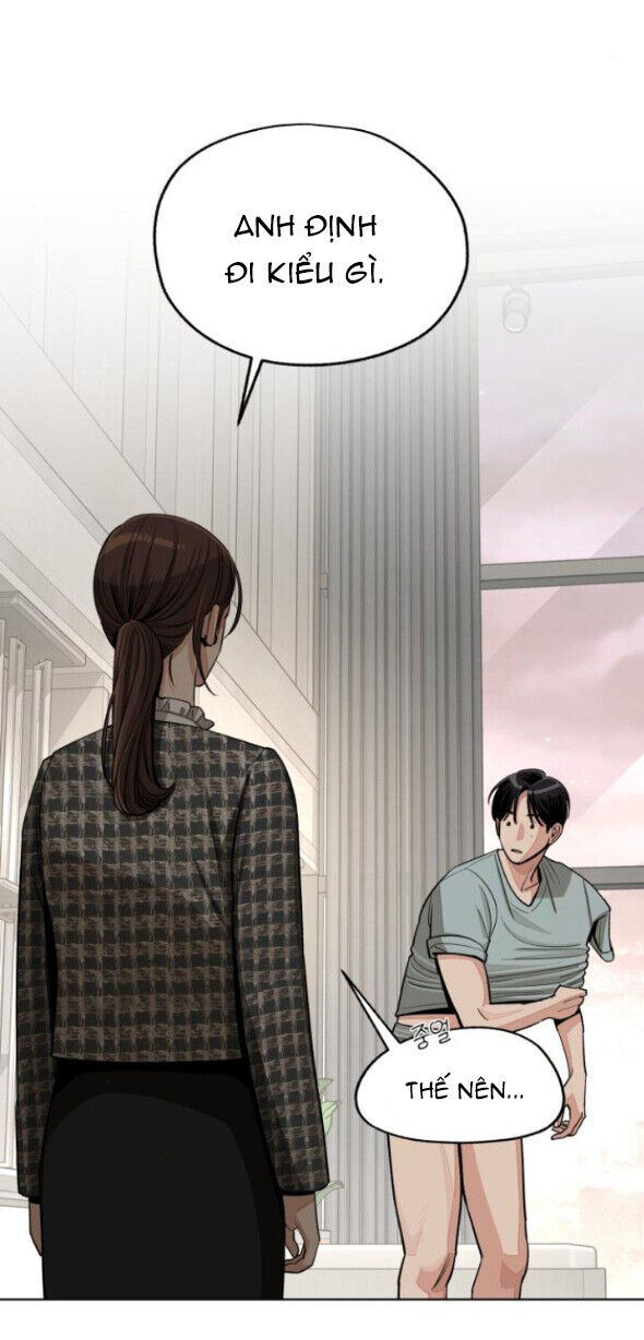 Tình Yêu Của Ik Seob Chapter 73 - 16
