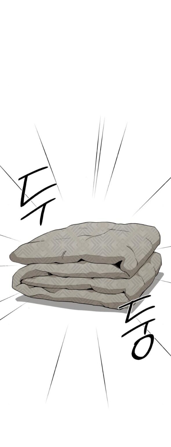 Tình Yêu Của Ik Seob Chapter 73 - 33