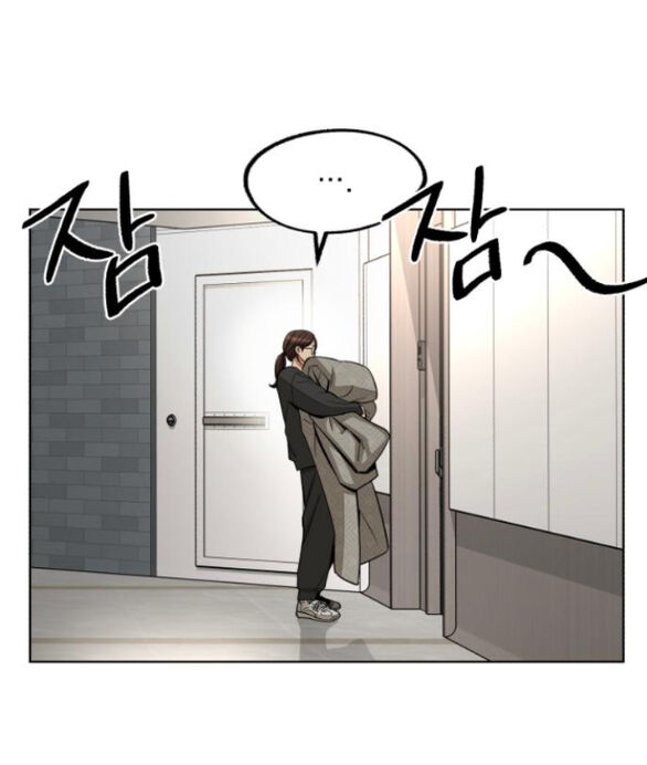 Tình Yêu Của Ik Seob Chapter 73 - 48