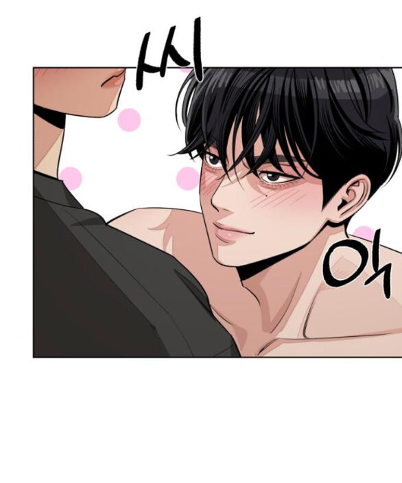 Tình Yêu Của Ik Seob Chapter 73 - 63