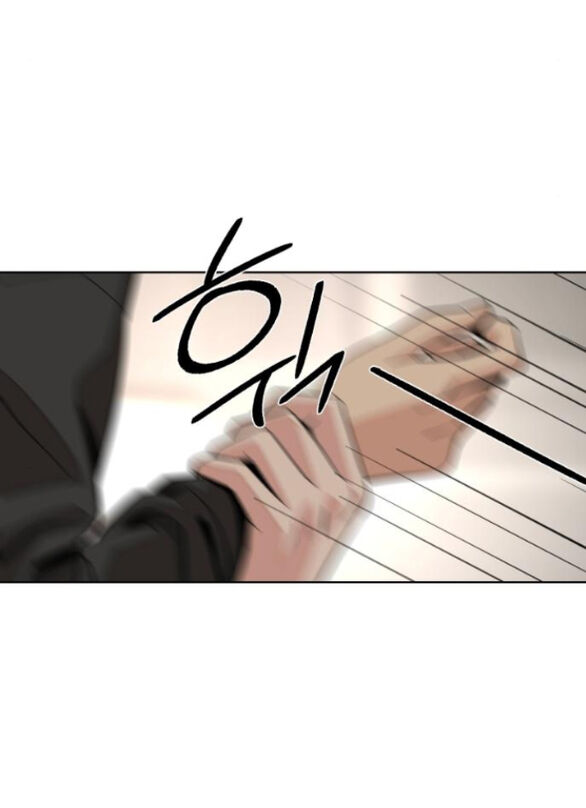 Tình Yêu Của Ik Seob Chapter 73 - 64