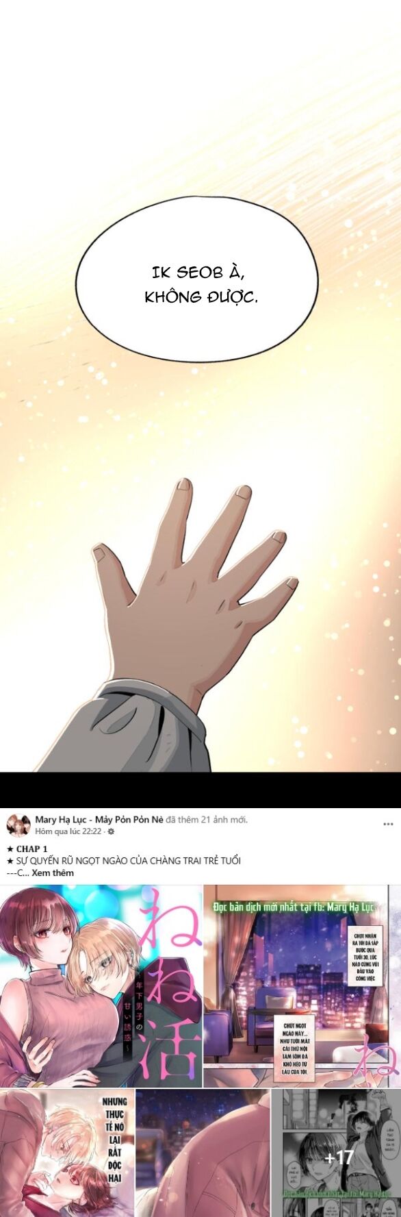 Tình Yêu Của Ik Seob Chapter 74 - 40