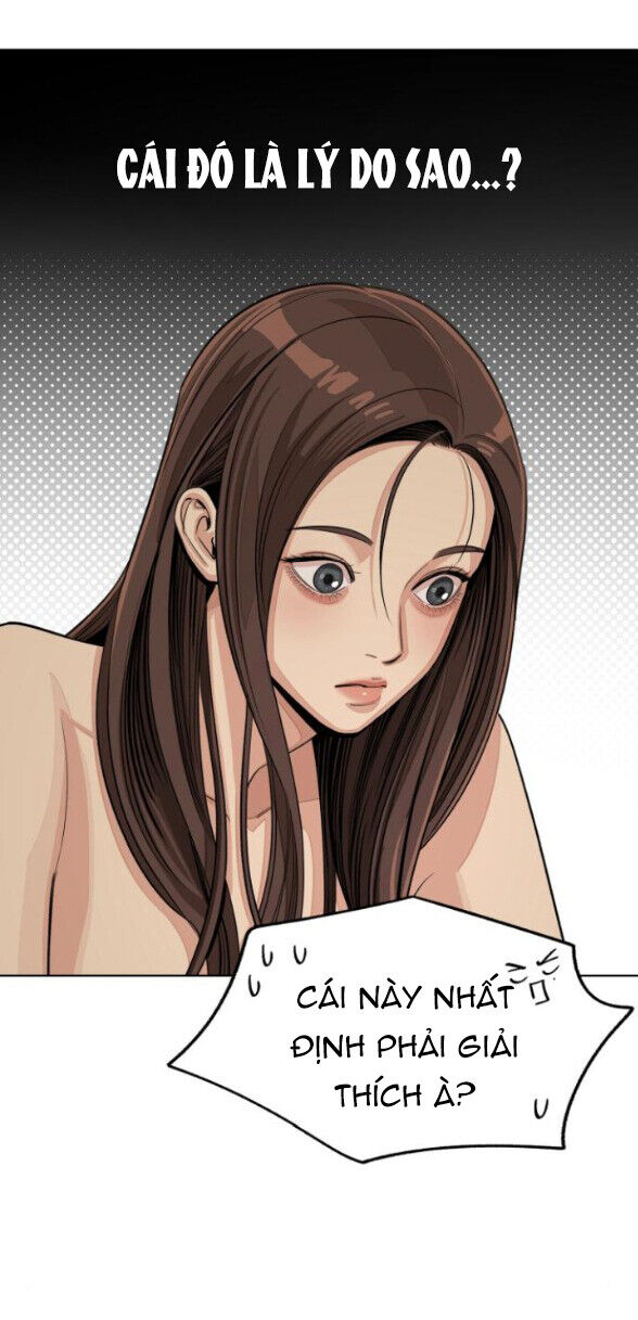 Tình Yêu Của Ik Seob Chapter 75 - 14