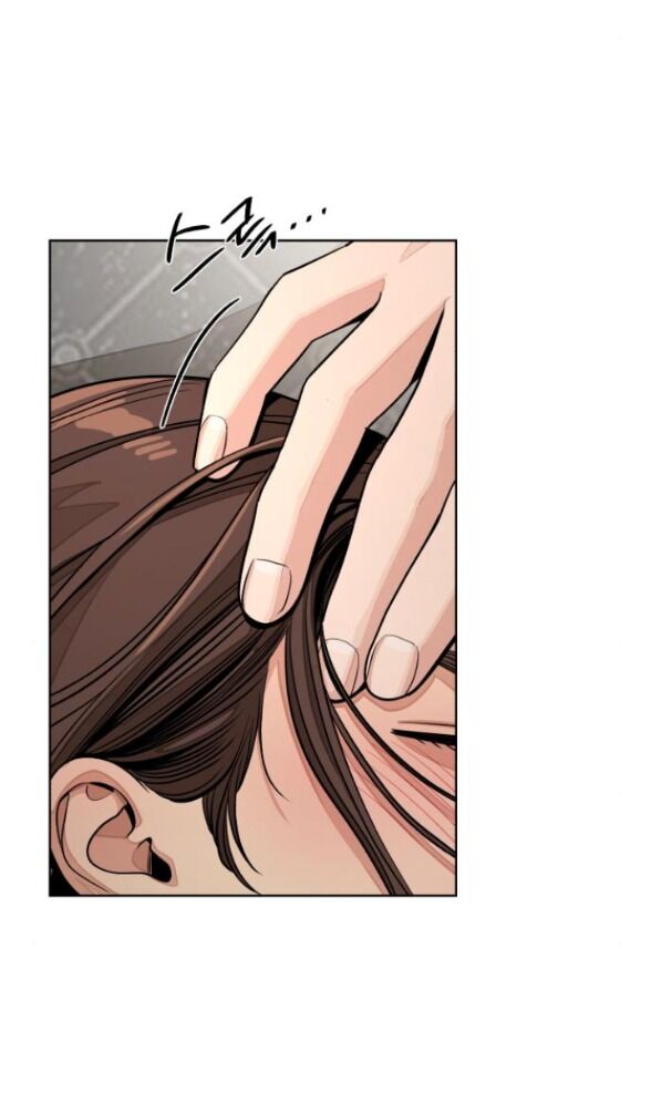 Tình Yêu Của Ik Seob Chapter 75 - 3