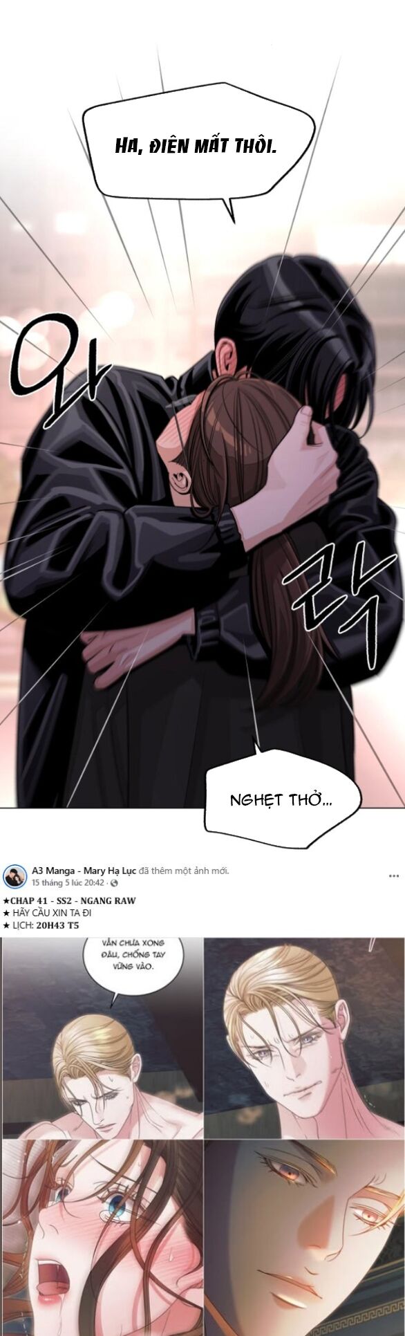 Tình Yêu Của Ik Seob Chapter 75 - 49