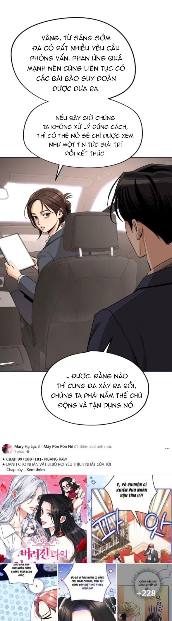 Tình Yêu Của Ik Seob Chapter 76 - 15