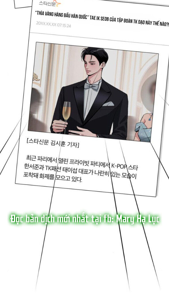 Tình Yêu Của Ik Seob Chapter 76 - 3