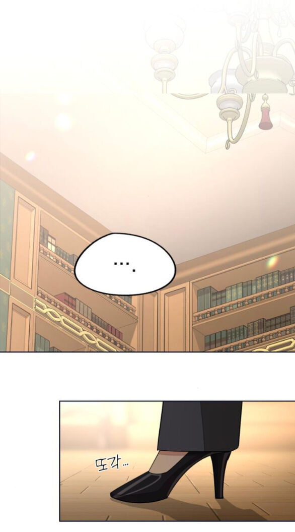 Tình Yêu Của Ik Seob Chapter 76 - 40