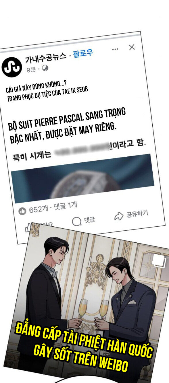 Tình Yêu Của Ik Seob Chapter 76 - 8