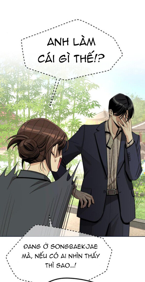 Tình Yêu Của Ik Seob Chapter 77 - Trang 2