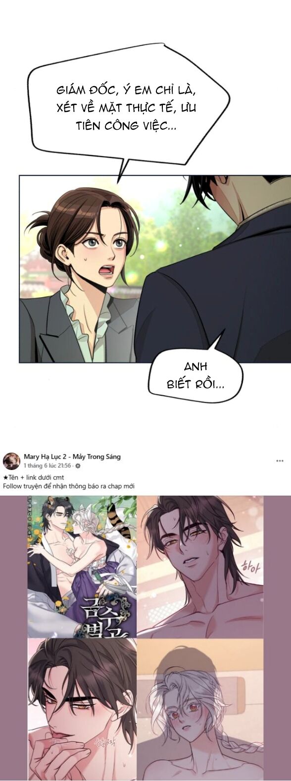 Tình Yêu Của Ik Seob Chapter 77 - Trang 2