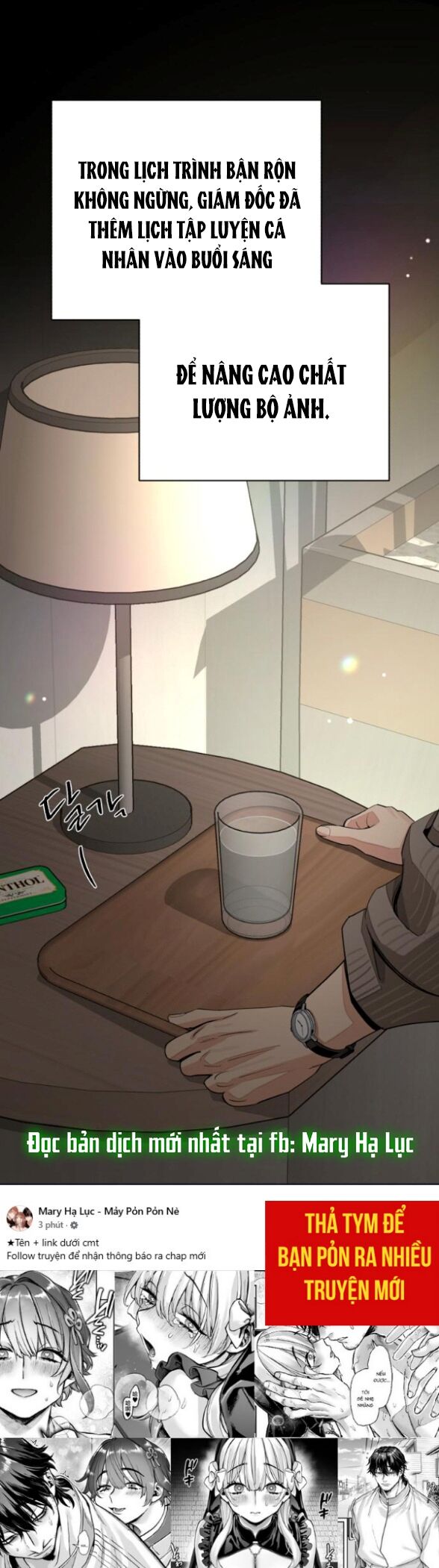 Tình Yêu Của Ik Seob Chapter 77 - 28