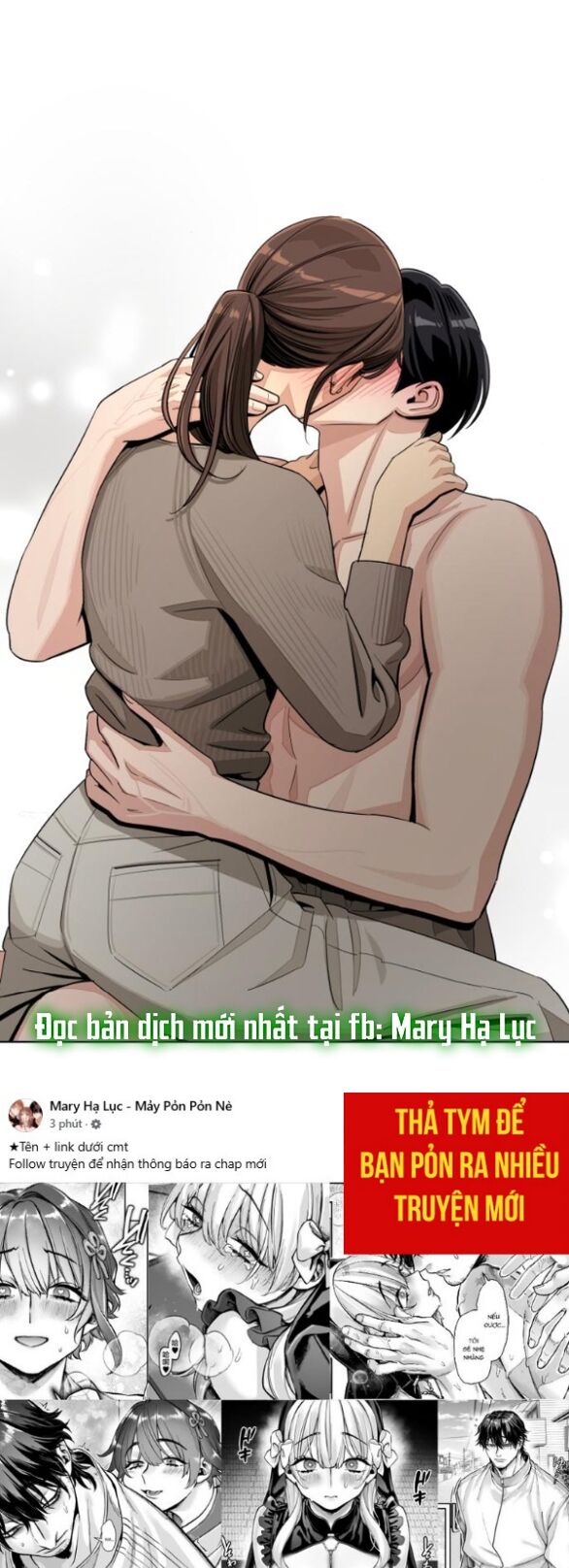 Tình Yêu Của Ik Seob Chapter 77 - Trang 2