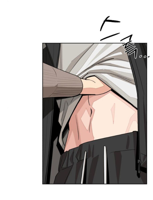 Tình Yêu Của Ik Seob Chapter 77 - Trang 2