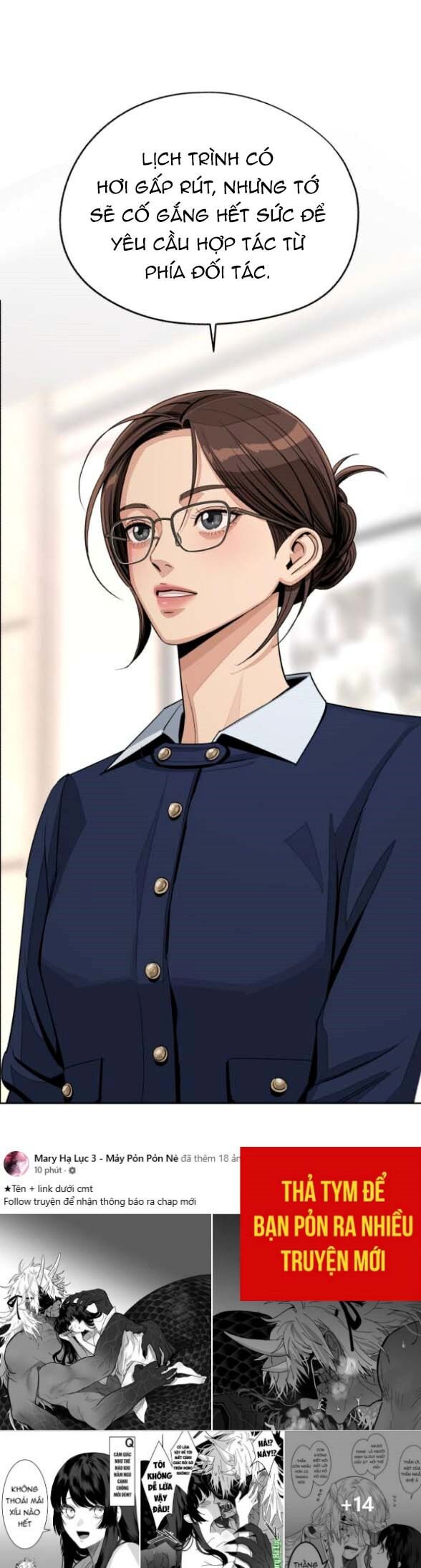 Tình Yêu Của Ik Seob Chapter 78 - 25