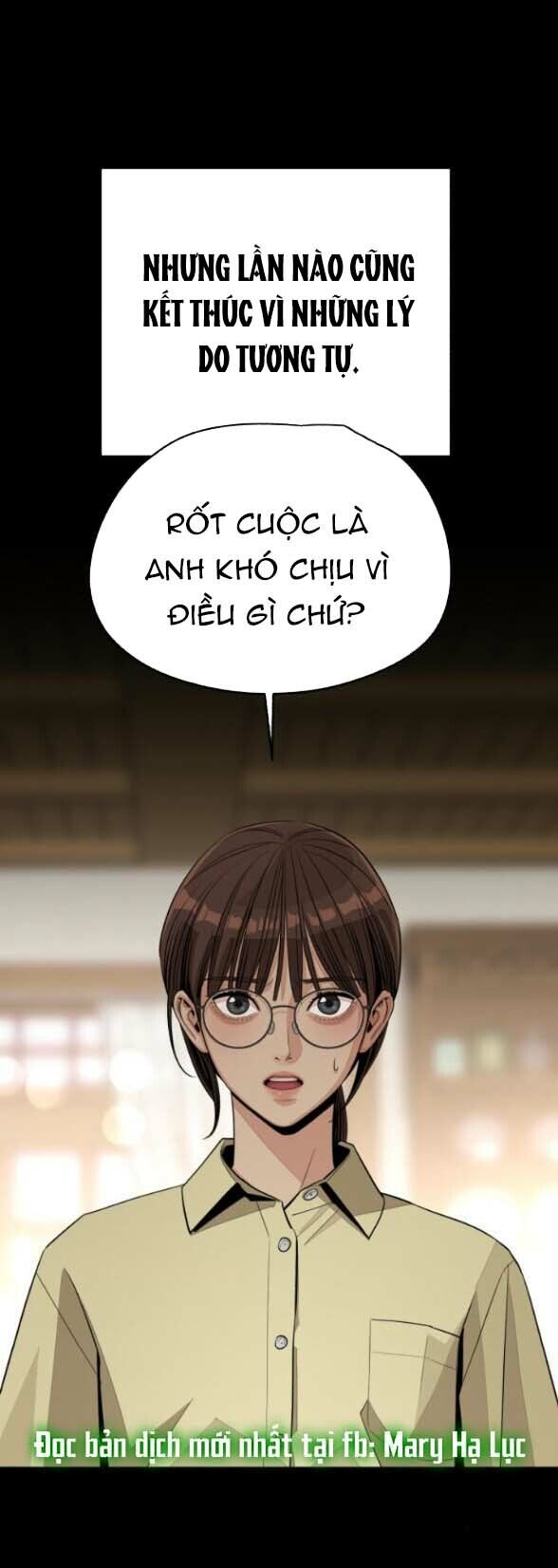 Tình Yêu Của Ik Seob Chapter 78 - Trang 2