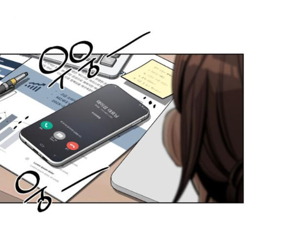 Tình Yêu Của Ik Seob Chapter 79 - 36