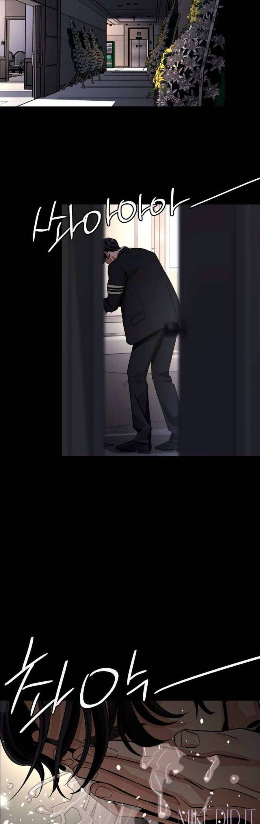 Tình Yêu Của Ik Seob Chapter 81 - 3