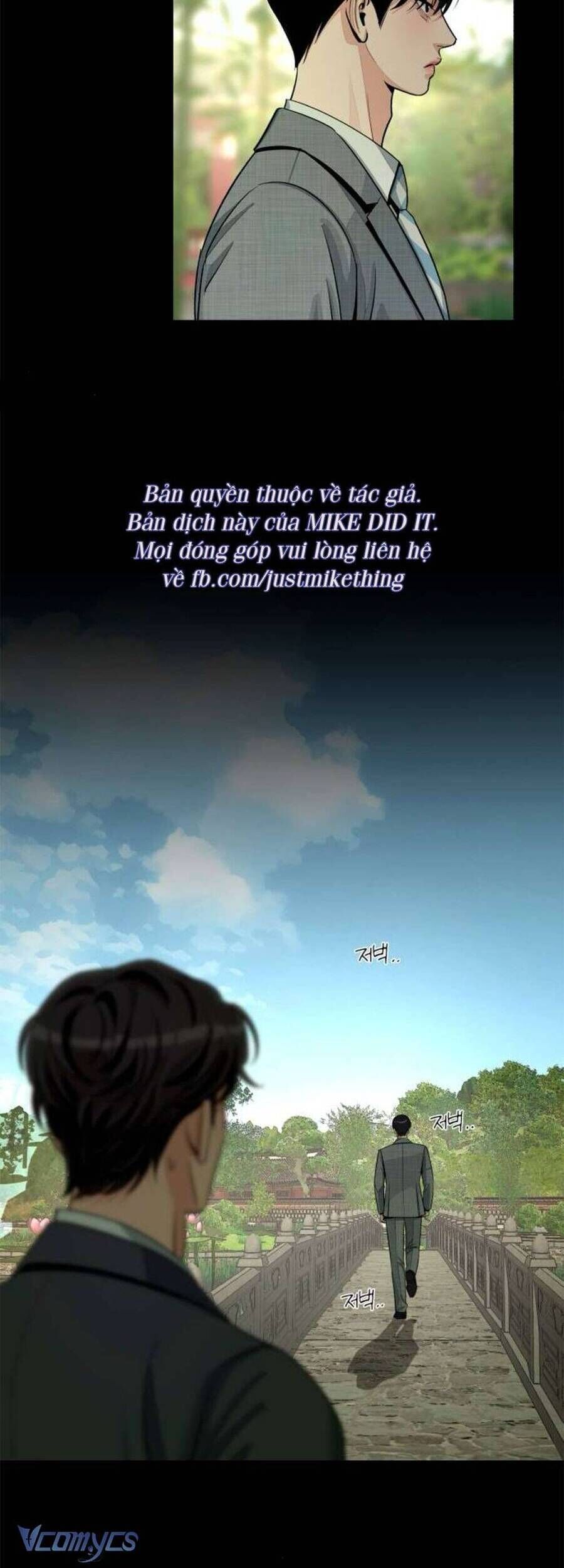 Tình Yêu Của Ik Seob Chapter 81 - 25