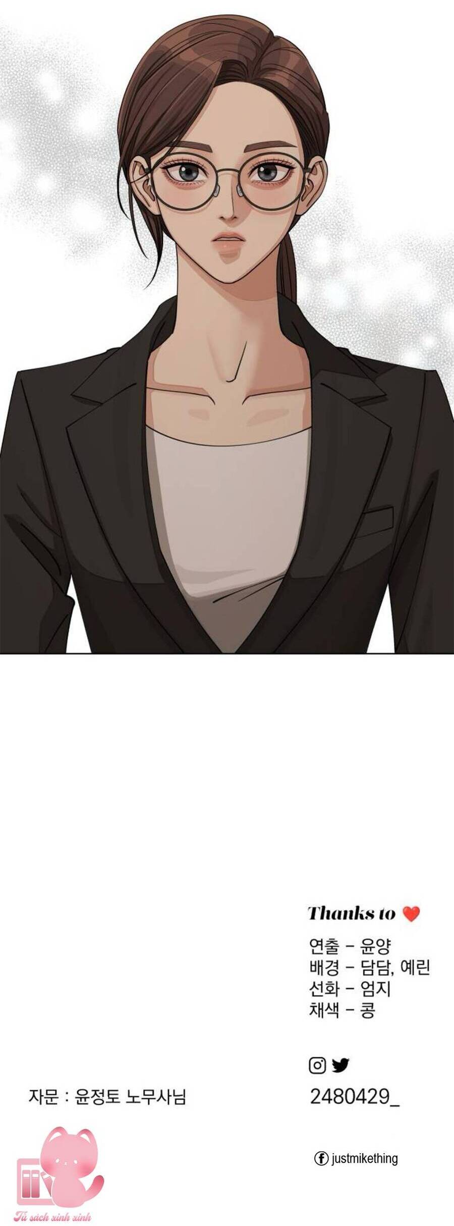 Tình Yêu Của Ik Seob Chapter 37 - 50