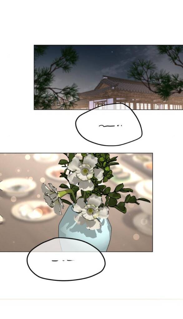Tình Yêu Của Ik Seob Chapter 39.1 - 26
