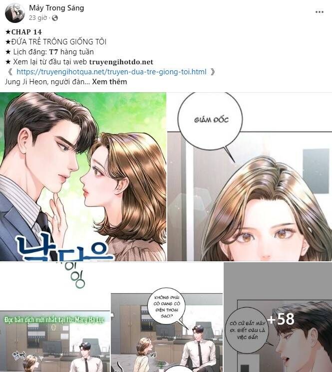 Tình Yêu Của Ik Seob Chapter 40.1 - 39